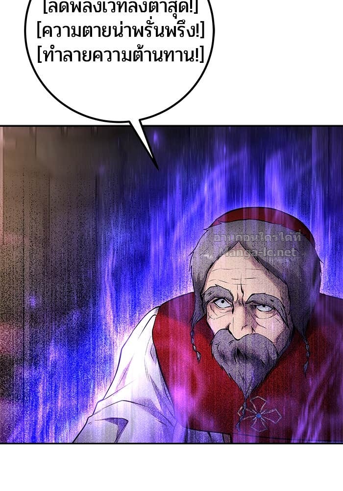 Doujin-Lc- อ่าน โดจิน มังฮวา เกาหลี ญี่ปุ่น จีน แปลไทย แกร่งเกินผู้กล้า แต่ซ่าไม่ได้ ตอนที่ 1 2 3 4 5 6 7 8 9 10 11 12 13 14 ฟรี ไม่มีโฆษณา อ่าน โดจิน Manhwa เกาหลี ญี่ปุ่น จีน เรามีครบ คัดมาให้เน้นๆ โดจิน 18+ รับประกันความฟินโดย Doujin Lc