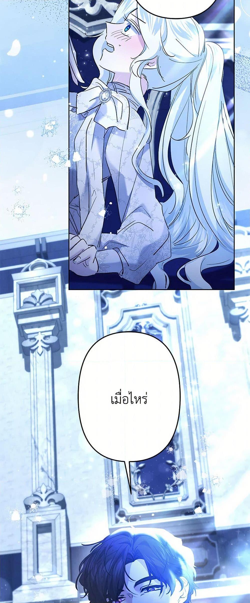 Manga-lc-com อ่านมังงะ อ่านการ์ตูน ออนไลน์ ฟรี I Need to Raise My Sister Right ตอนที่ 1 2 3 4 5 6 7 8 9 10 11 12 13 14 ฟรี ไม่มีโฆษณา Manga-lc - อ่าน มังงะ อ่าน การ์ตูน ออนไลน์ อ่านมังงะ ฟรี