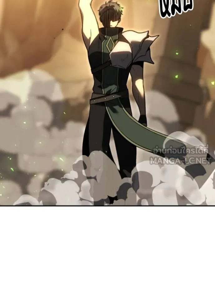 อดีตบอสหอคอย ตอนที่ 120 รูปที่ 92