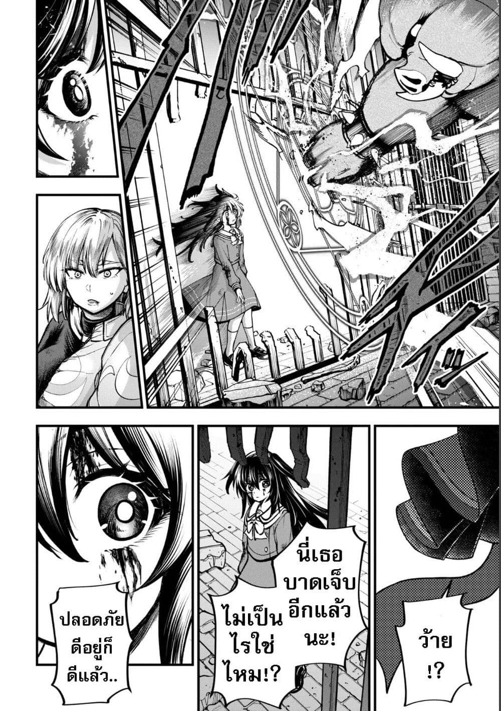 Manga-lc-com อ่านมังงะ อ่านการ์ตูน ออนไลน์ ฟรี Little Witch Radical Haruna ตอนที่ 1 2 3 4 5 6 7 8 9 10 11 12 13 14 ฟรี ไม่มีโฆษณา Manga-lc - อ่าน มังงะ อ่าน การ์ตูน ออนไลน์ อ่านมังงะ ฟรี
