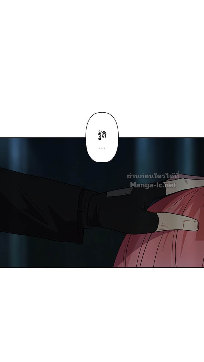 Doujin-Lc- อ่าน โดจิน มังฮวา เกาหลี ญี่ปุ่น จีน แปลไทย Take My Money รักนี้...มีเปย์ ตอนที่ 1 2 3 4 5 6 7 8 9 10 11 12 13 14 ฟรี ไม่มีโฆษณา อ่าน โดจิน Manhwa เกาหลี ญี่ปุ่น จีน เรามีครบ คัดมาให้เน้นๆ โดจิน 18+ รับประกันความฟินโดย Doujin Lc