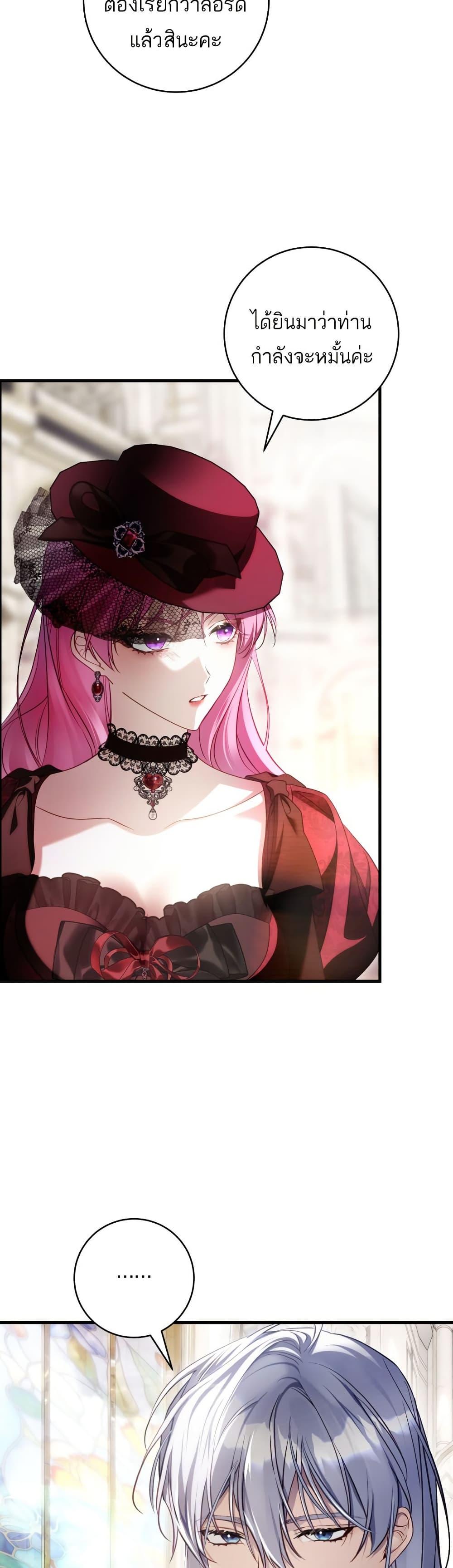 Manga-lc-com อ่านมังงะ อ่านการ์ตูน ออนไลน์ ฟรี The Flower With a Sword ตอนที่ 1 2 3 4 5 6 7 8 9 10 11 12 13 14 ฟรี ไม่มีโฆษณา Manga-lc - อ่าน มังงะ อ่าน การ์ตูน ออนไลน์ อ่านมังงะ ฟรี