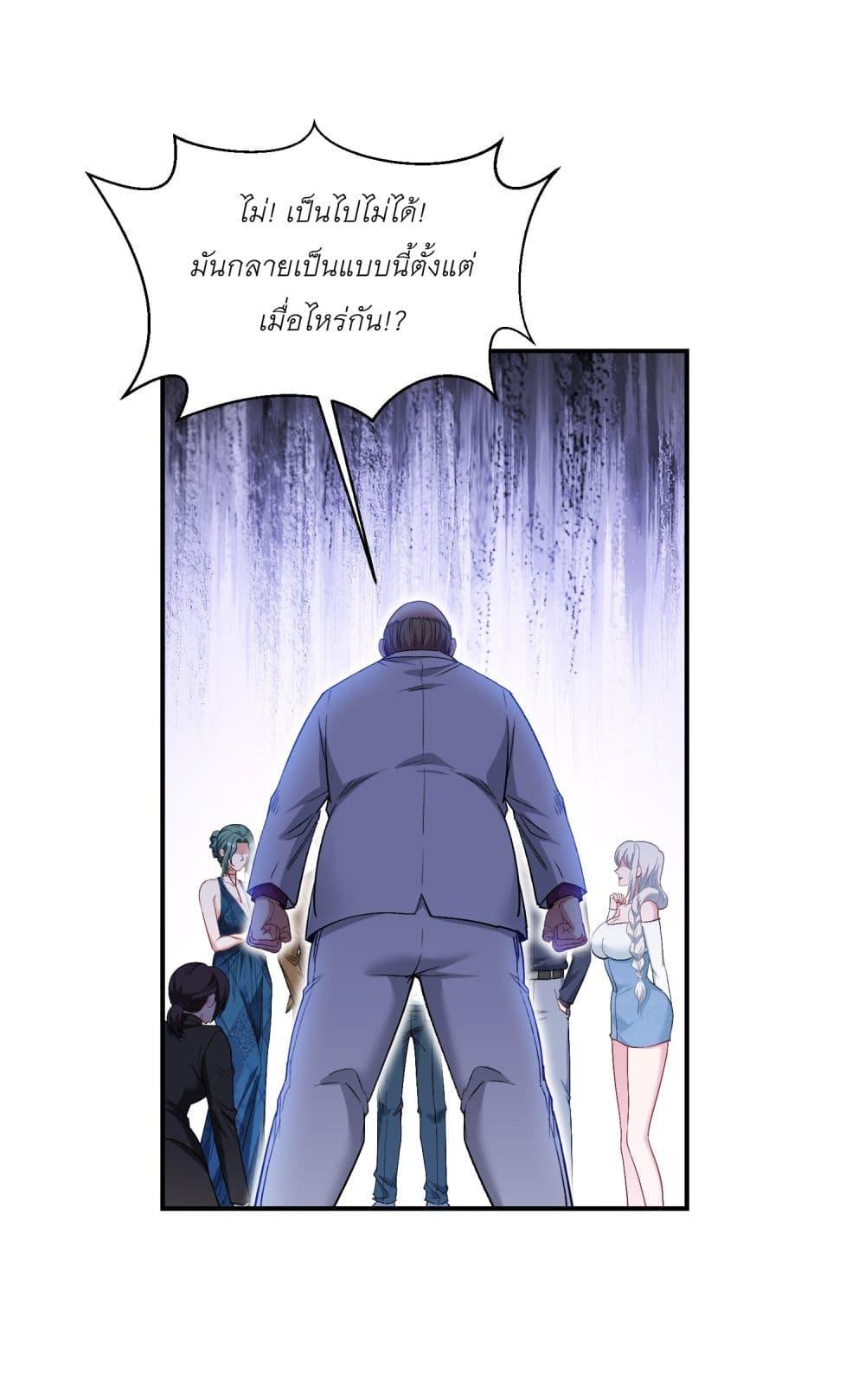 Manga-lc-com อ่านมังงะ อ่านการ์ตูน ออนไลน์ ฟรี Became a Billionaire After Dog Licking Improperly ตอนที่ 1 2 3 4 5 6 7 8 9 10 11 12 13 14 ฟรี ไม่มีโฆษณา Manga-lc - อ่าน มังงะ อ่าน การ์ตูน ออนไลน์ อ่านมังงะ ฟรี