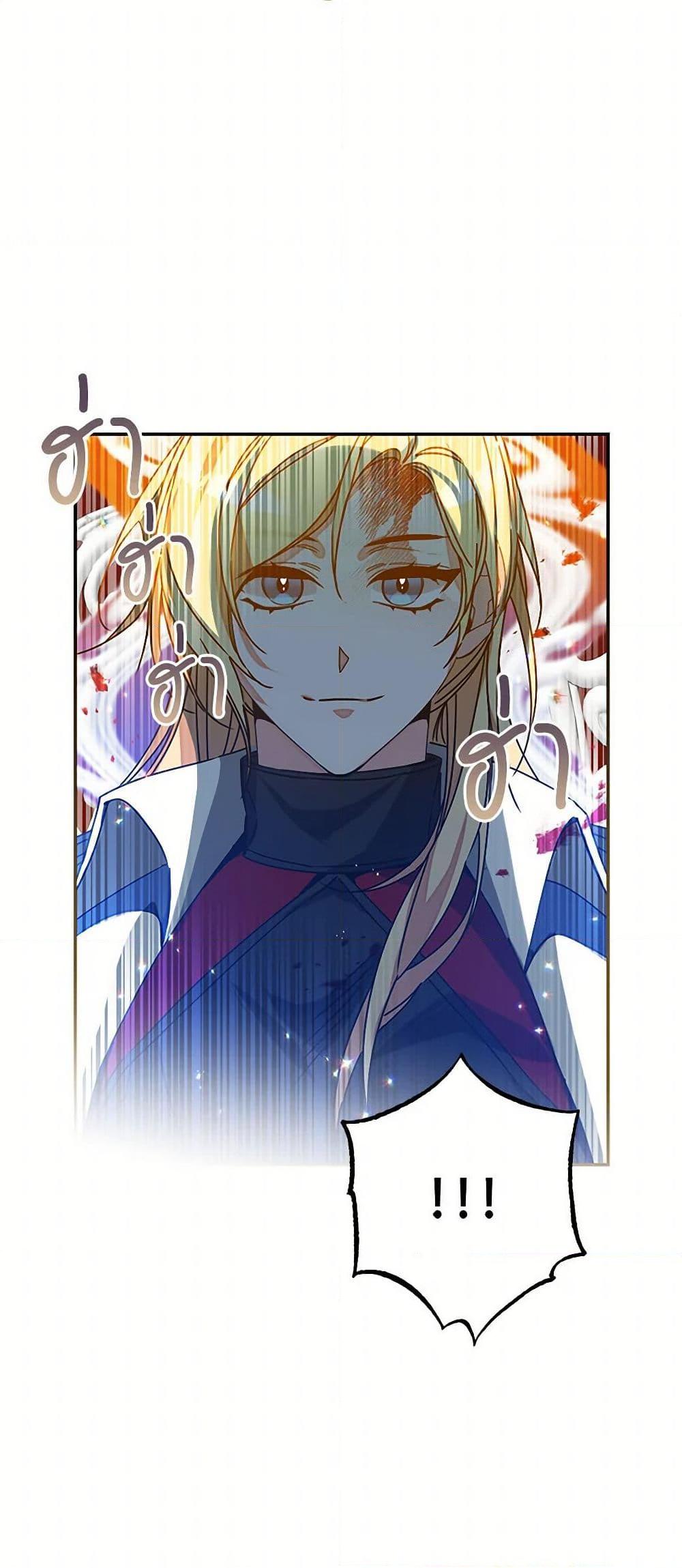 Manga-lc-com อ่านมังงะ อ่านการ์ตูน ออนไลน์ ฟรี I’ve Become the Villainous Empress of a Novel ตอนที่ 1 2 3 4 5 6 7 8 9 10 11 12 13 14 ฟรี ไม่มีโฆษณา Manga-lc - อ่าน มังงะ อ่าน การ์ตูน ออนไลน์ อ่านมังงะ ฟรี