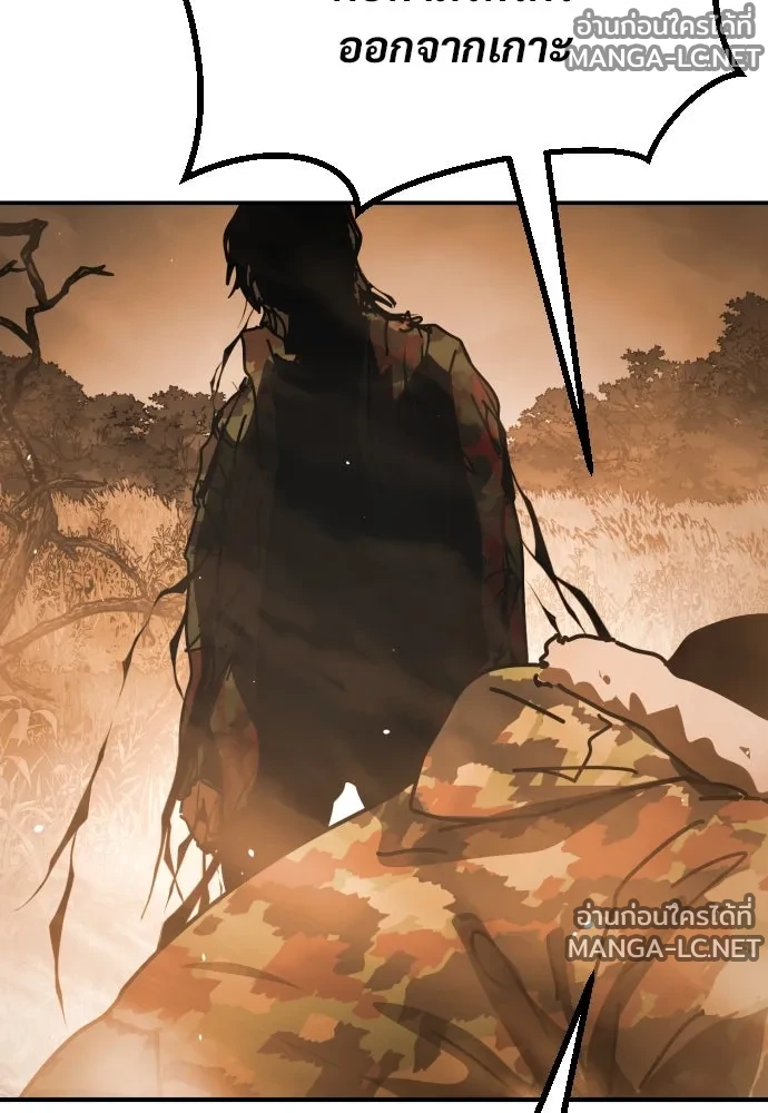 Manga-lc-com อ่านมังงะ อ่านการ์ตูน ออนไลน์ ฟรี วันดีคืนดี โซลก็ ตอนที่ 1 2 3 4 5 6 7 8 9 10 11 12 13 14 ฟรี ไม่มีโฆษณา Manga-lc - อ่าน มังงะ อ่าน การ์ตูน ออนไลน์ อ่านมังงะ ฟรี