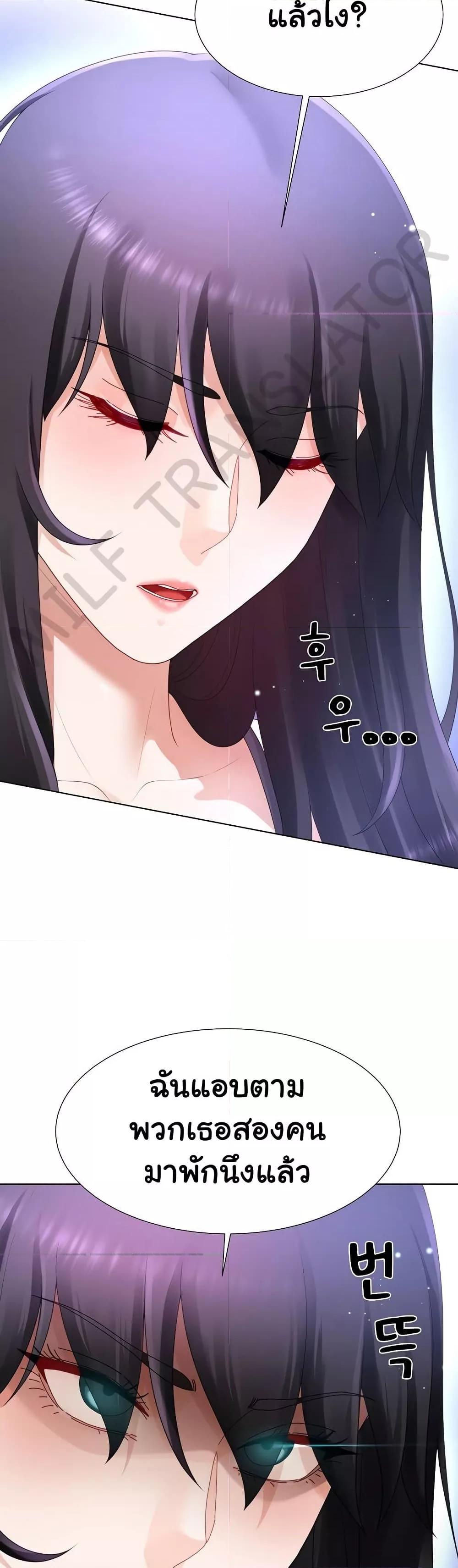 Doujin-Lc- อ่าน โดจิน มังฮวา เกาหลี ญี่ปุ่น จีน แปลไทย Wanna Become a Dad or a Boyfriend ตอนที่ 1 2 3 4 5 6 7 8 9 10 11 12 13 14 ฟรี ไม่มีโฆษณา อ่าน โดจิน Manhwa เกาหลี ญี่ปุ่น จีน เรามีครบ คัดมาให้เน้นๆ โดจิน 18+ รับประกันความฟินโดย  Doujin Lc