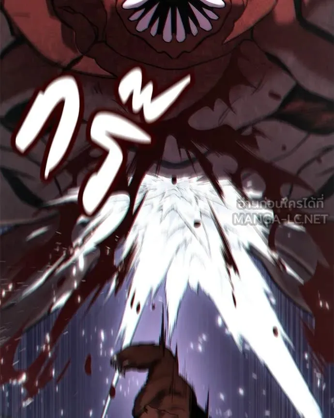 โทษที พื้นที่นี้ ตอนที่ 43 รูปที่ 101