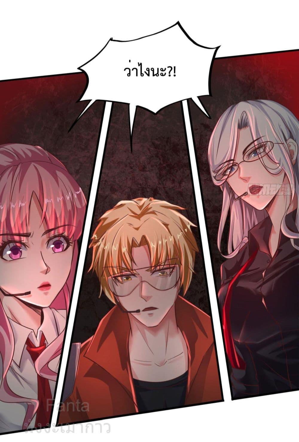 Manga-lc-com อ่านมังงะ อ่านการ์ตูน ออนไลน์ ฟรี StartOfTheRe ตอนที่ 1 2 3 4 5 6 7 8 9 10 11 12 13 14 ฟรี ไม่มีโฆษณา Manga-lc - อ่าน มังงะ อ่าน การ์ตูน ออนไลน์ อ่านมังงะ ฟรี