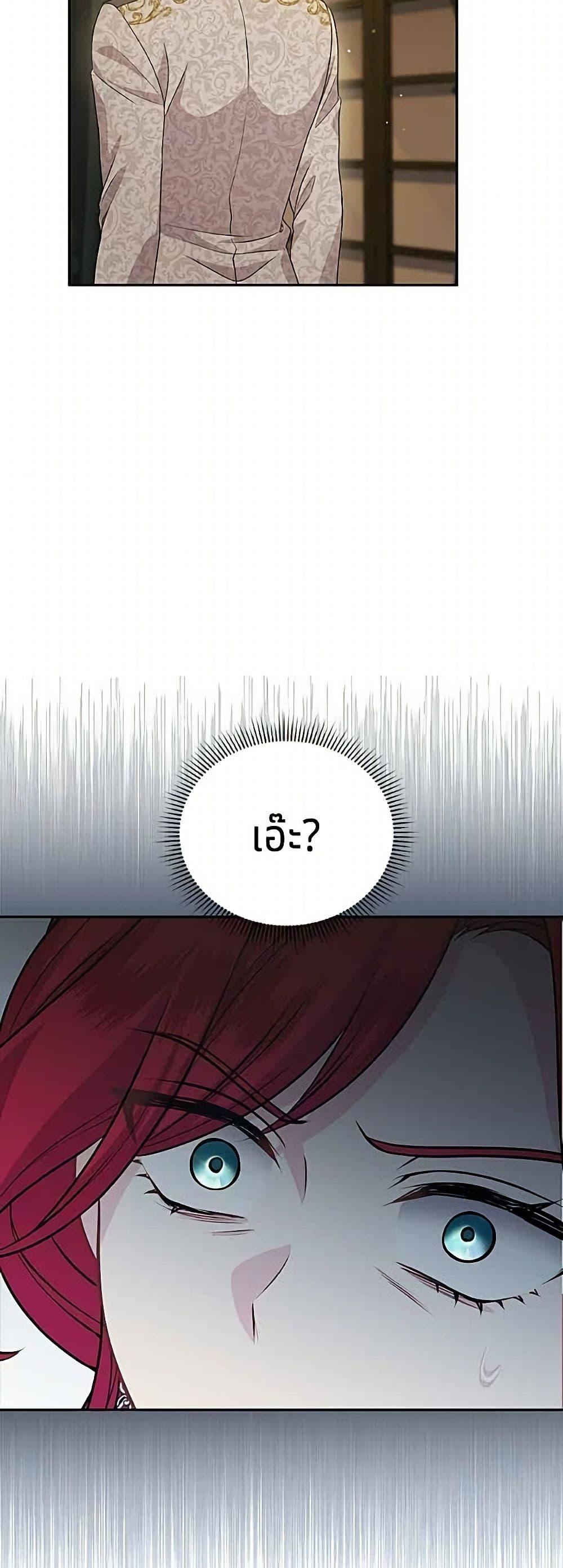Manga-lc-com อ่านมังงะ อ่านการ์ตูน ออนไลน์ ฟรี His Recovery Magic Worked Too Well! ตอนที่ 1 2 3 4 5 6 7 8 9 10 11 12 13 14 ฟรี ไม่มีโฆษณา Manga-lc - อ่าน มังงะ อ่าน การ์ตูน ออนไลน์ อ่านมังงะ ฟรี
