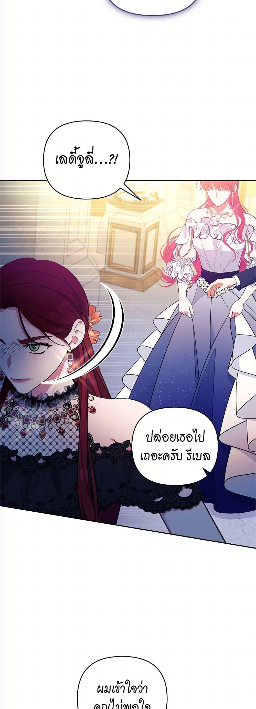 Manga-lc-com อ่านมังงะ อ่านการ์ตูน ออนไลน์ ฟรี Breaking News ตอนที่ 1 2 3 4 5 6 7 8 9 10 11 12 13 14 ฟรี ไม่มีโฆษณา Manga-lc - อ่าน มังงะ อ่าน การ์ตูน ออนไลน์ อ่านมังงะ ฟรี
