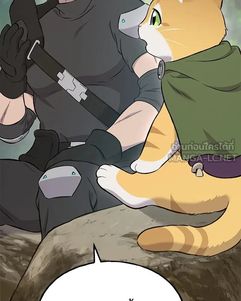 ปลูกผักพิชิตหอคอย ตอนที่ 61 รูปที่ 102