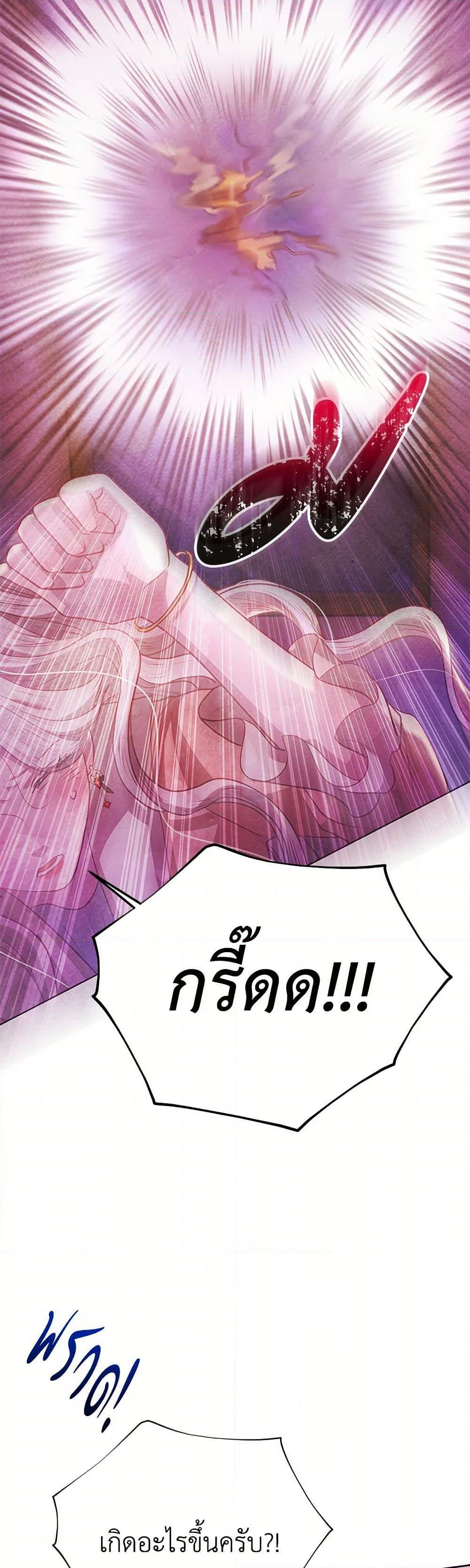 Manga-lc-com อ่านมังงะ อ่านการ์ตูน ออนไลน์ ฟรี The Princess Is Going on Strike ตอนที่ 1 2 3 4 5 6 7 8 9 10 11 12 13 14 ฟรี ไม่มีโฆษณา Manga-lc - อ่าน มังงะ อ่าน การ์ตูน ออนไลน์ อ่านมังงะ ฟรี
