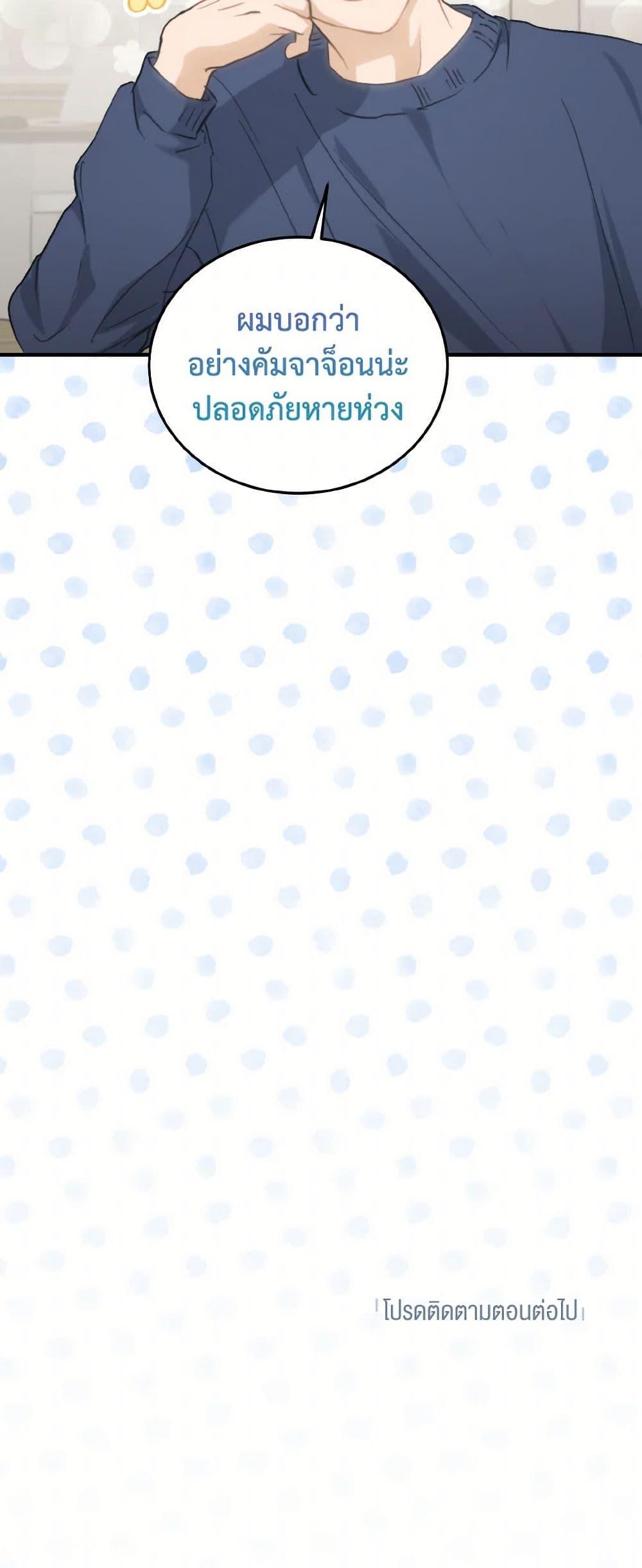 Manga-lc-com อ่านมังงะ อ่านการ์ตูน ออนไลน์ ฟรี Lovely Runner ตอนที่ 1 2 3 4 5 6 7 8 9 10 11 12 13 14 ฟรี ไม่มีโฆษณา Manga-lc - อ่าน มังงะ อ่าน การ์ตูน ออนไลน์ อ่านมังงะ ฟรี