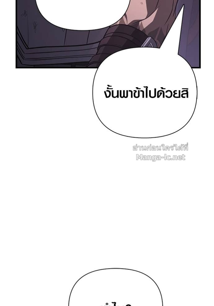 Doujin-Lc- อ่าน โดจิน มังฮวา เกาหลี ญี่ปุ่น จีน แปลไทย เอาชีวิตรอดในเกมฉบับคนเถื่อน ตอนที่ 1 2 3 4 5 6 7 8 9 10 11 12 13 14 ฟรี ไม่มีโฆษณา อ่าน โดจิน Manhwa เกาหลี ญี่ปุ่น จีน เรามีครบ คัดมาให้เน้นๆ โดจิน 18+ รับประกันความฟินโดย Doujin Lc