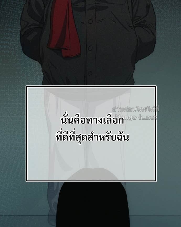 Doujin-Lc- อ่าน โดจิน มังฮวา เกาหลี ญี่ปุ่น จีน แปลไทย บอกมาค่าตัวเท่าไหร่ ตอนที่ 1 2 3 4 5 6 7 8 9 10 11 12 13 14 ฟรี ไม่มีโฆษณา อ่าน โดจิน Manhwa เกาหลี ญี่ปุ่น จีน เรามีครบ คัดมาให้เน้นๆ โดจิน 18+ รับประกันความฟินโดย Doujin Lc