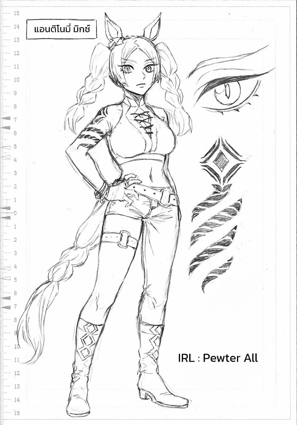 Manga-lc-com อ่านมังงะ อ่านการ์ตูน ออนไลน์ ฟรี Uma Musume Cinderella Gray ตอนที่ 1 2 3 4 5 6 7 8 9 10 11 12 13 14 ฟรี ไม่มีโฆษณา Manga-lc - อ่าน มังงะ อ่าน การ์ตูน ออนไลน์ อ่านมังงะ ฟรี