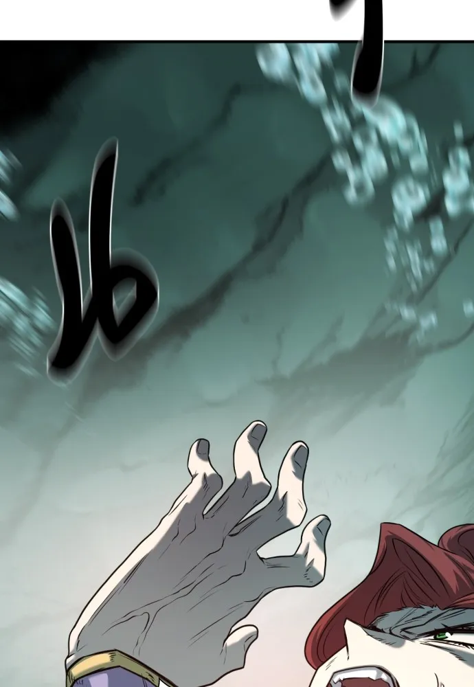 ยอดสถาปนิกผู้พิทักษ์อาณาจักร ตอนที่ 130 รูปที่ 130