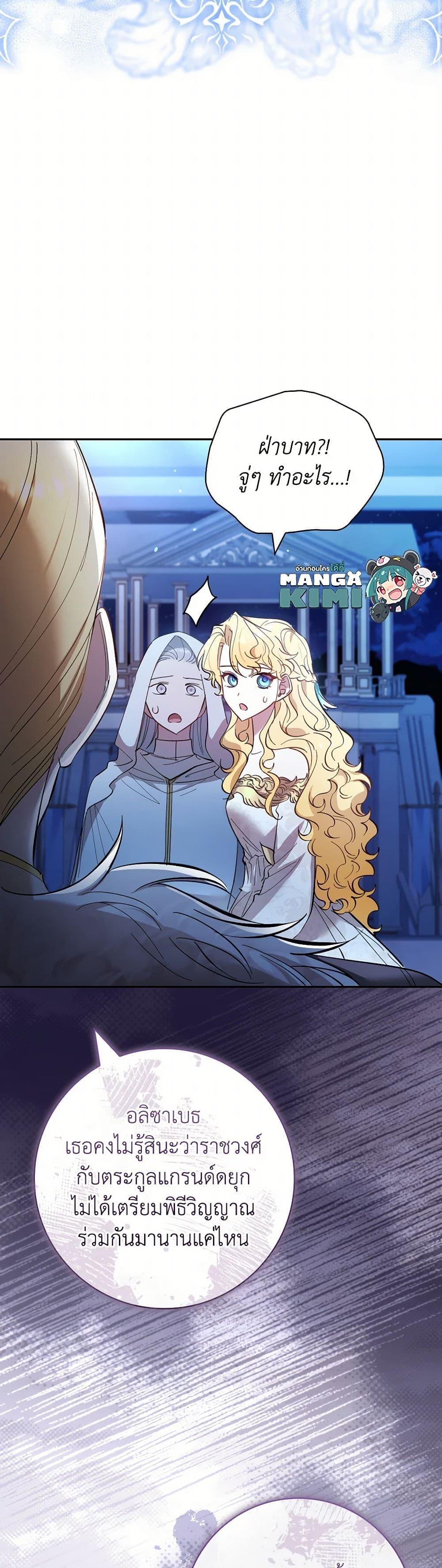 Manga-lc-com อ่านมังงะ อ่านการ์ตูน ออนไลน์ ฟรี Male Lead, I’ll Respect Your Taste ตอนที่ 1 2 3 4 5 6 7 8 9 10 11 12 13 14 ฟรี ไม่มีโฆษณา Manga-lc - อ่าน มังงะ อ่าน การ์ตูน ออนไลน์ อ่านมังงะ ฟรี