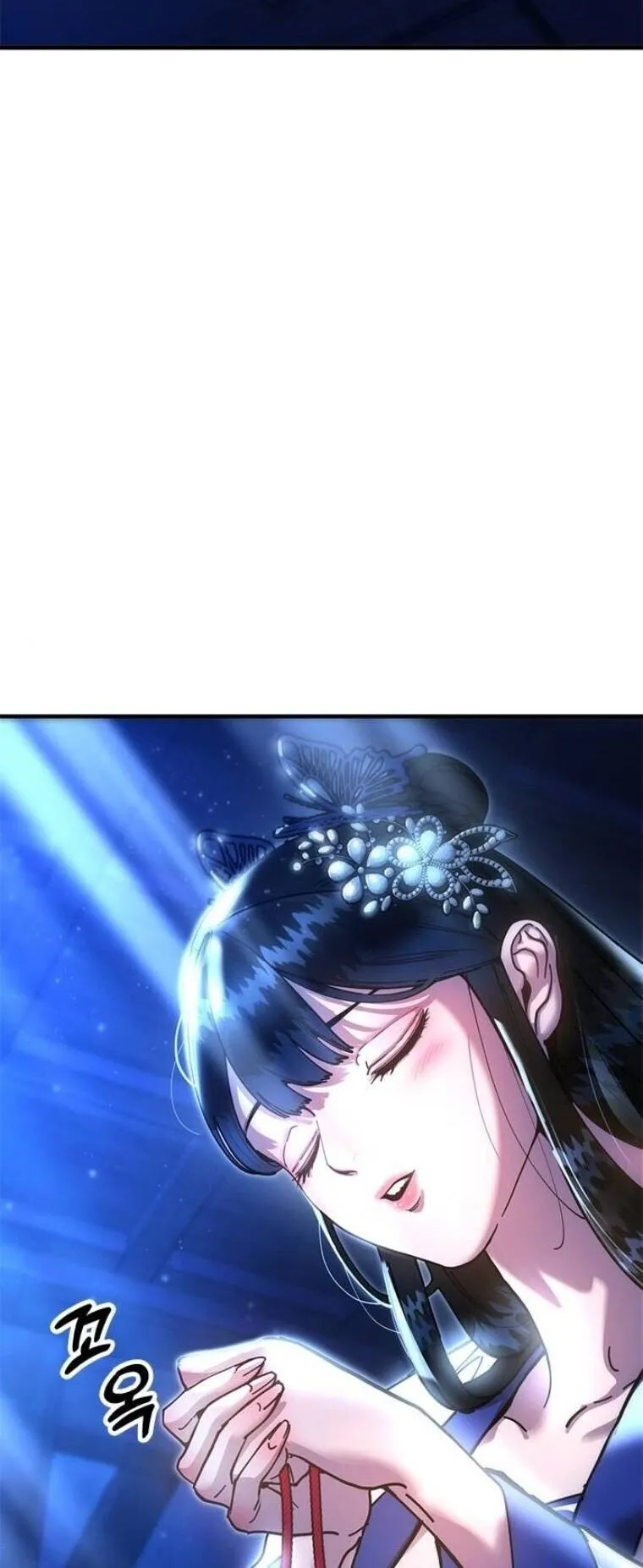 Chronicles of the Lazy Sovereign บ_นท_กของราชาจอมข_เก_ยจ ตอนที่ ตอนที่ 19 รูปที่ 26