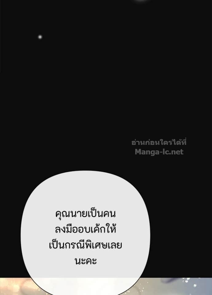 Doujin-Lc- อ่าน โดจิน มังฮวา เกาหลี ญี่ปุ่น จีน แปลไทย องค์ชายผู้อื้อฉาว ตอนที่ 1 2 3 4 5 6 7 8 9 10 11 12 13 14 ฟรี ไม่มีโฆษณา อ่าน โดจิน Manhwa เกาหลี ญี่ปุ่น จีน เรามีครบ คัดมาให้เน้นๆ โดจิน 18+ รับประกันความฟินโดย Doujin Lc