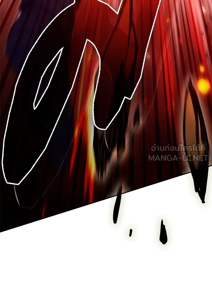 My S-Class Hunters ตอนที่ 124 ดึงดูด (1) รูปที่ 123