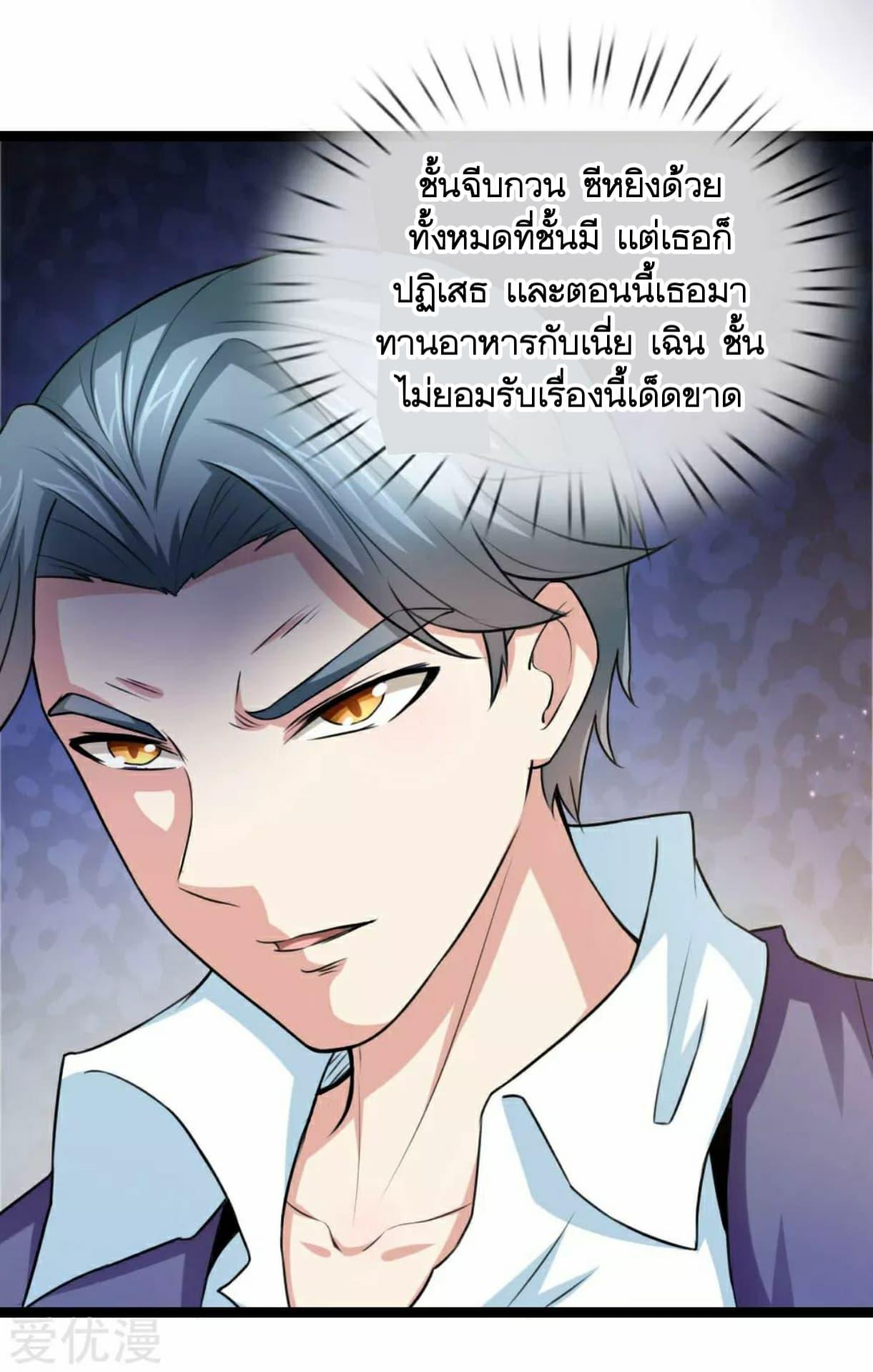 Manga-lc-com อ่านมังงะ อ่านการ์ตูน ออนไลน์ ฟรี The Master of Knife ตอนที่ 1 2 3 4 5 6 7 8 9 10 11 12 13 14 ฟรี ไม่มีโฆษณา Manga-lc - อ่าน มังงะ อ่าน การ์ตูน ออนไลน์ อ่านมังงะ ฟรี