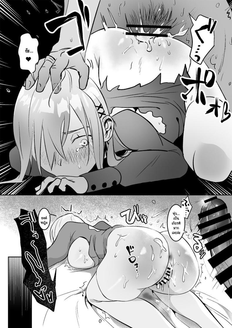 Doujin-Lc- อ่าน โดจิน มังฮวา เกาหลี ญี่ปุ่น จีน แปลไทย เจ้าหญิงหุ่นเชิด [Yoshida Killy] Oujo Kanraku ตอนที่ 1 2 3 4 5 6 7 8 9 10 11 12 13 14 ฟรี ไม่มีโฆษณา อ่าน โดจิน Manhwa เกาหลี ญี่ปุ่น จีน เรามีครบ คัดมาให้เน้นๆ โดจิน 18+ รับประกันความฟินโดย  Doujin Lc