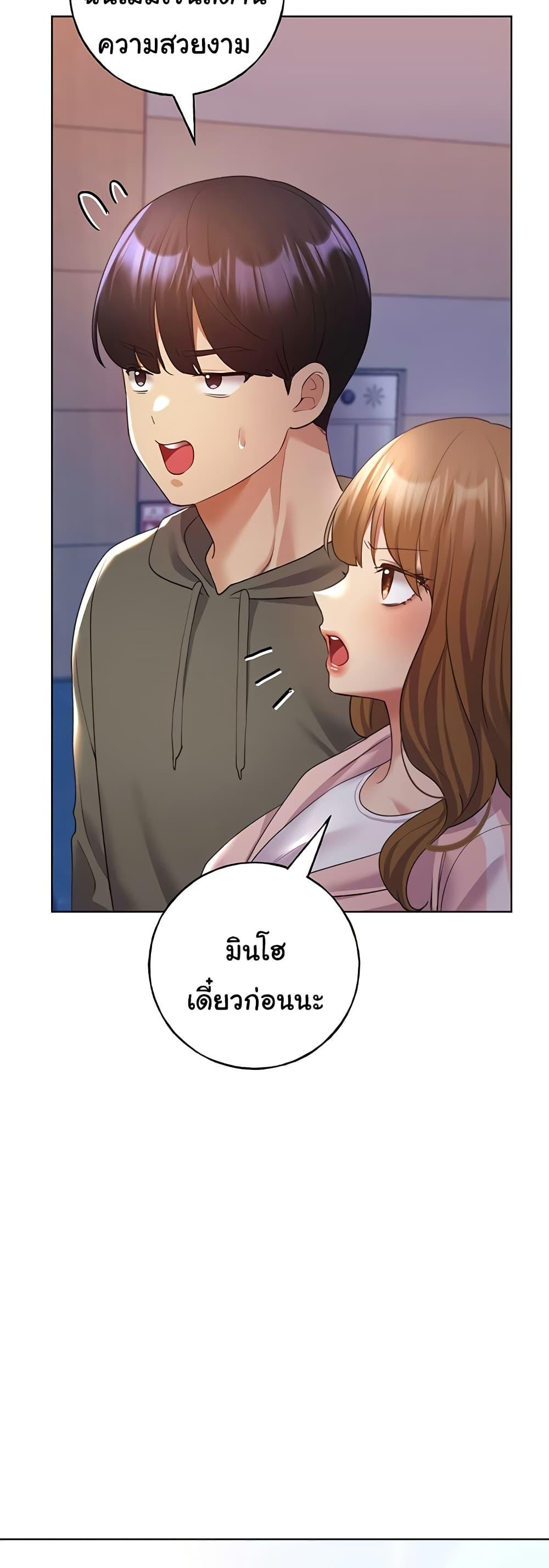 Doujin-Lc- อ่าน โดจิน มังฮวา เกาหลี ญี่ปุ่น จีน แปลไทย My Illustrator ตอนที่ 1 2 3 4 5 6 7 8 9 10 11 12 13 14 ฟรี ไม่มีโฆษณา อ่าน โดจิน Manhwa เกาหลี ญี่ปุ่น จีน เรามีครบ คัดมาให้เน้นๆ โดจิน 18+ รับประกันความฟินโดย  Doujin Lc