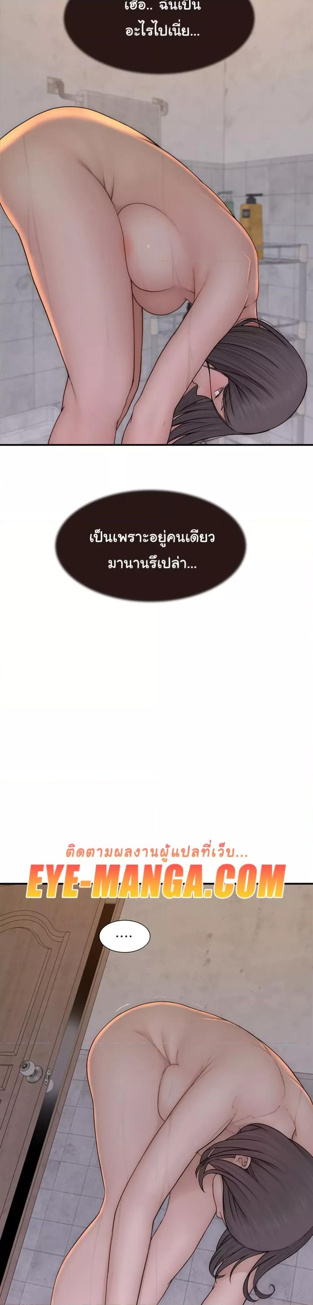 Doujin-Lc- อ่าน โดจิน มังฮวา เกาหลี ญี่ปุ่น จีน แปลไทย Addicted to My Stepmom ตอนที่ 1 2 3 4 5 6 7 8 9 10 11 12 13 14 ฟรี ไม่มีโฆษณา อ่าน โดจิน Manhwa เกาหลี ญี่ปุ่น จีน เรามีครบ คัดมาให้เน้นๆ โดจิน 18+ รับประกันความฟินโดย  Doujin Lc
