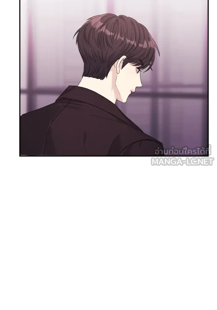 Couple Breaker ตอนที่ 50 รูปที่ 150