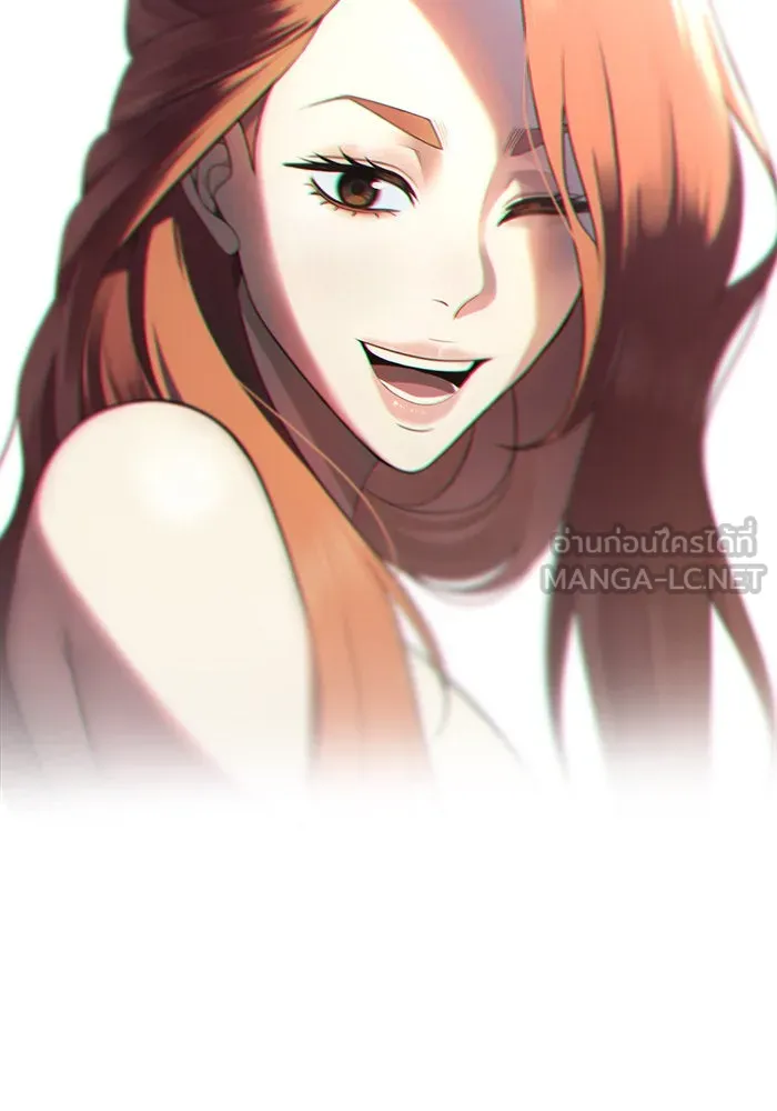 ช่วยเปลี่ยนฉันที ตอนที่ 190. คโยแทฮี 30 (ตอนจบซีซัน 1) รูปที่ 207