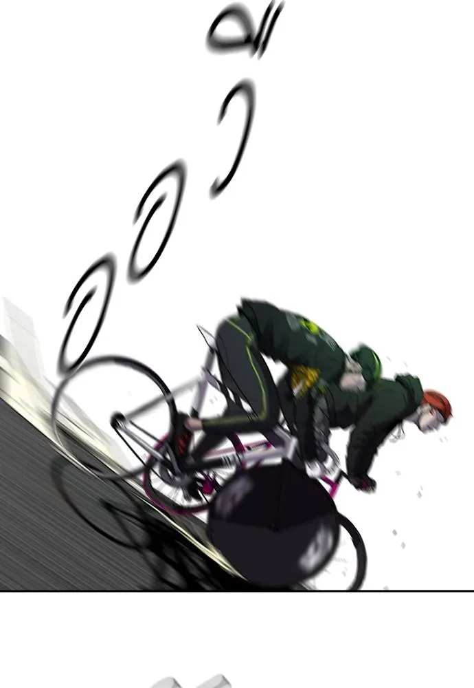 ปั่นสู้ฝัน ตอนที่ 161 รูปที่ 29