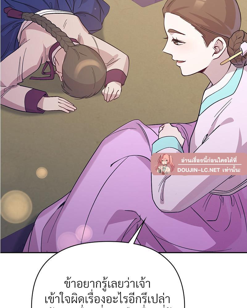 Doujin-Lc- อ่าน โดจิน มังฮวา เกาหลี ญี่ปุ่น จีน แปลไทย ดวงร้าย-ชะตารัก ตอนที่ 1 2 3 4 5 6 7 8 9 10 11 12 13 14 ฟรี ไม่มีโฆษณา อ่าน โดจิน Manhwa เกาหลี ญี่ปุ่น จีน เรามีครบ คัดมาให้เน้นๆ โดจิน 18+ รับประกันความฟินโดย  Doujin Lc