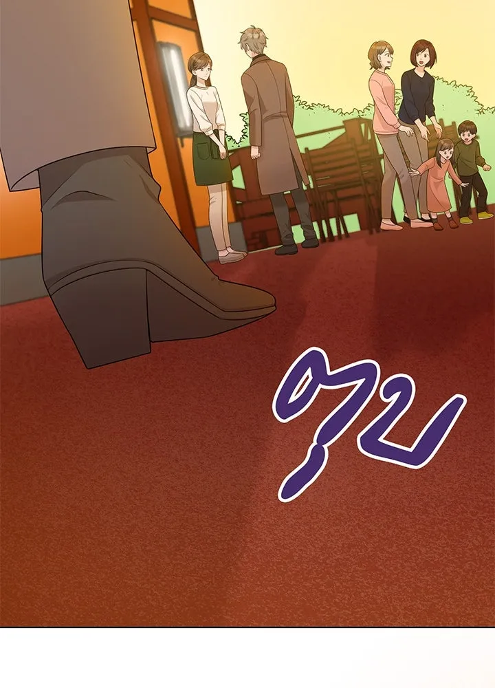 เพลิงแค้นผลาญใจ ตอนที่ 36 รูปที่ 104