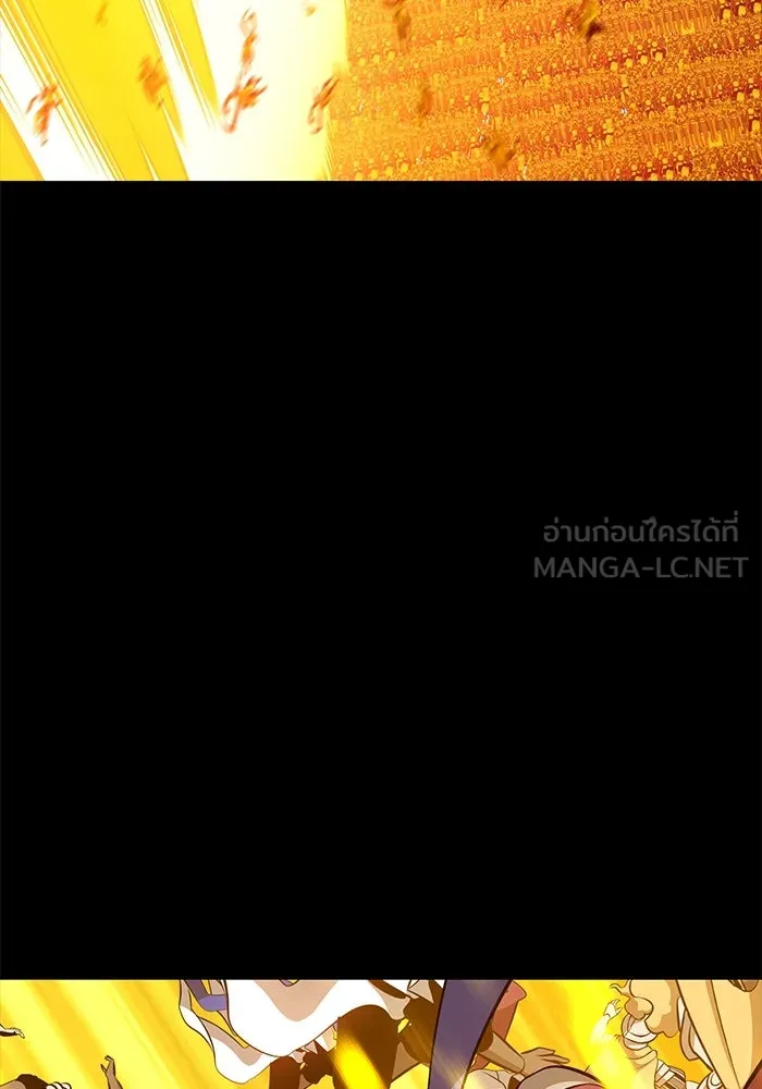 +99 ท่อนไม้พร้อมบวก ตอนที่ 79 รูปที่ 183