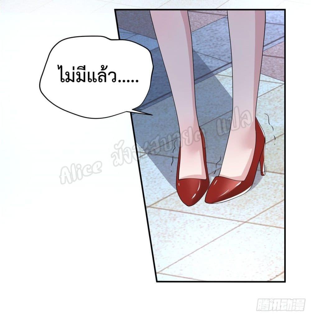 Manga-lc-com อ่านมังงะ อ่านการ์ตูน ออนไลน์ ฟรี ParanoidHiman ตอนที่ 1 2 3 4 5 6 7 8 9 10 11 12 13 14 ฟรี ไม่มีโฆษณา Manga-lc - อ่าน มังงะ อ่าน การ์ตูน ออนไลน์ อ่านมังงะ ฟรี