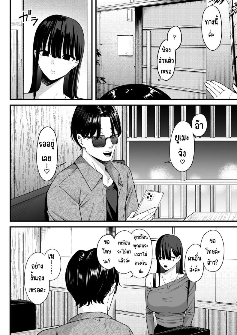 Doujin-Lc- อ่าน โดจิน มังฮวา เกาหลี ญี่ปุ่น จีน แปลไทย สาวที่หักอกกลายเป็นแอคหลุม [Shirasudon] ตอนที่ 1 2 3 4 5 6 7 8 9 10 11 12 13 14 ฟรี ไม่มีโฆษณา อ่าน โดจิน Manhwa เกาหลี ญี่ปุ่น จีน เรามีครบ คัดมาให้เน้นๆ โดจิน 18+ รับประกันความฟินโดย  Doujin Lc