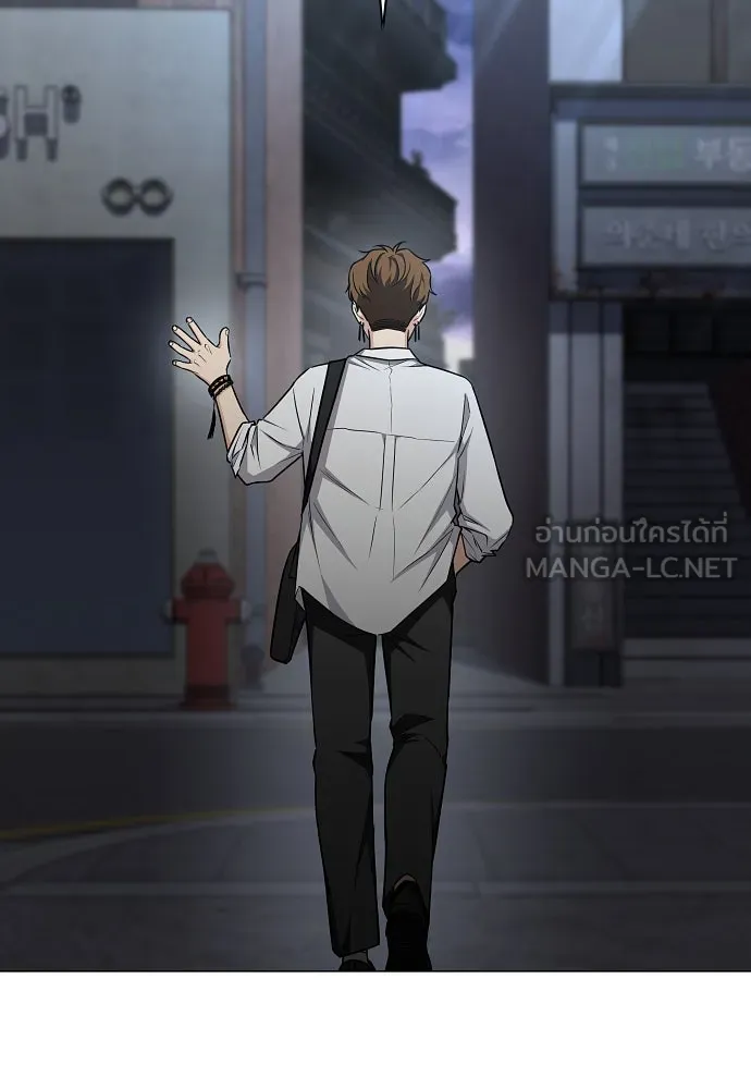JAKDU ตอนที่ 35 รูปที่ 30
