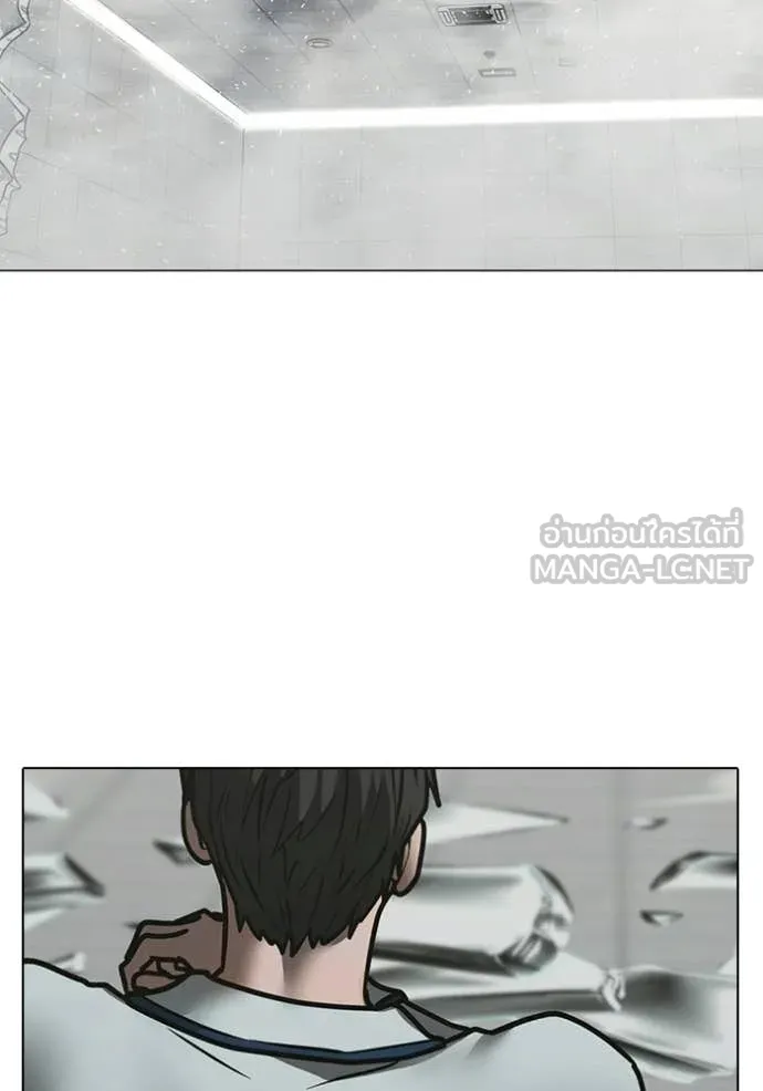 reality ตอนที่ 193 รูปที่ 146