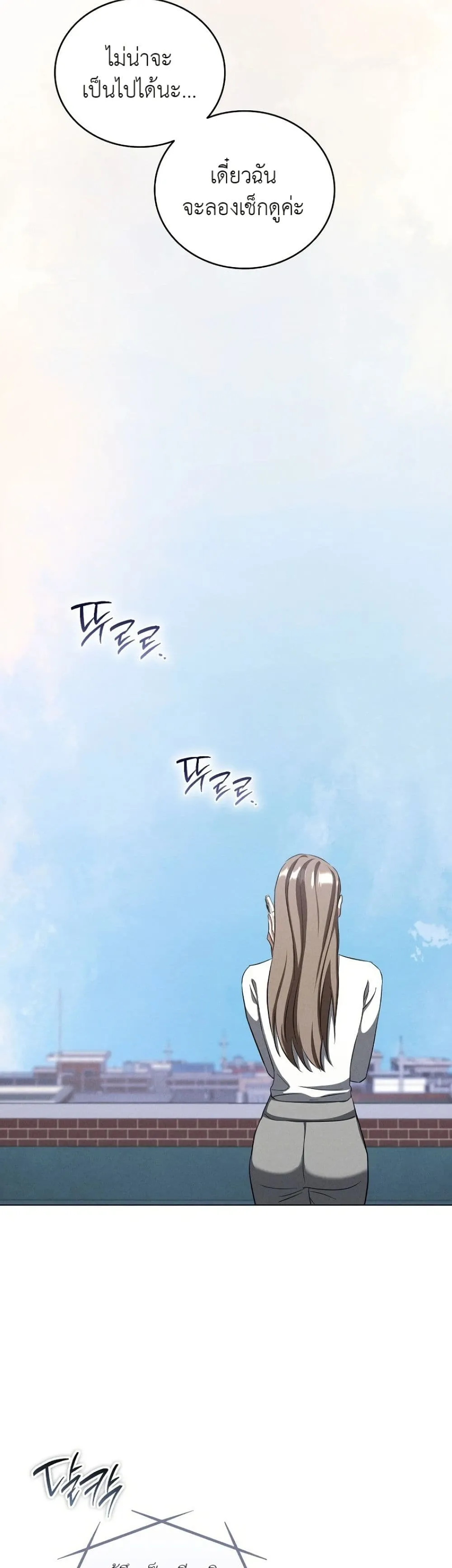 Manga-lc-com อ่านมังงะ อ่านการ์ตูน ออนไลน์ ฟรี Bastard Uncle ตอนที่ 1 2 3 4 5 6 7 8 9 10 11 12 13 14 ฟรี ไม่มีโฆษณา Manga-lc - อ่าน มังงะ อ่าน การ์ตูน ออนไลน์ อ่านมังงะ ฟรี