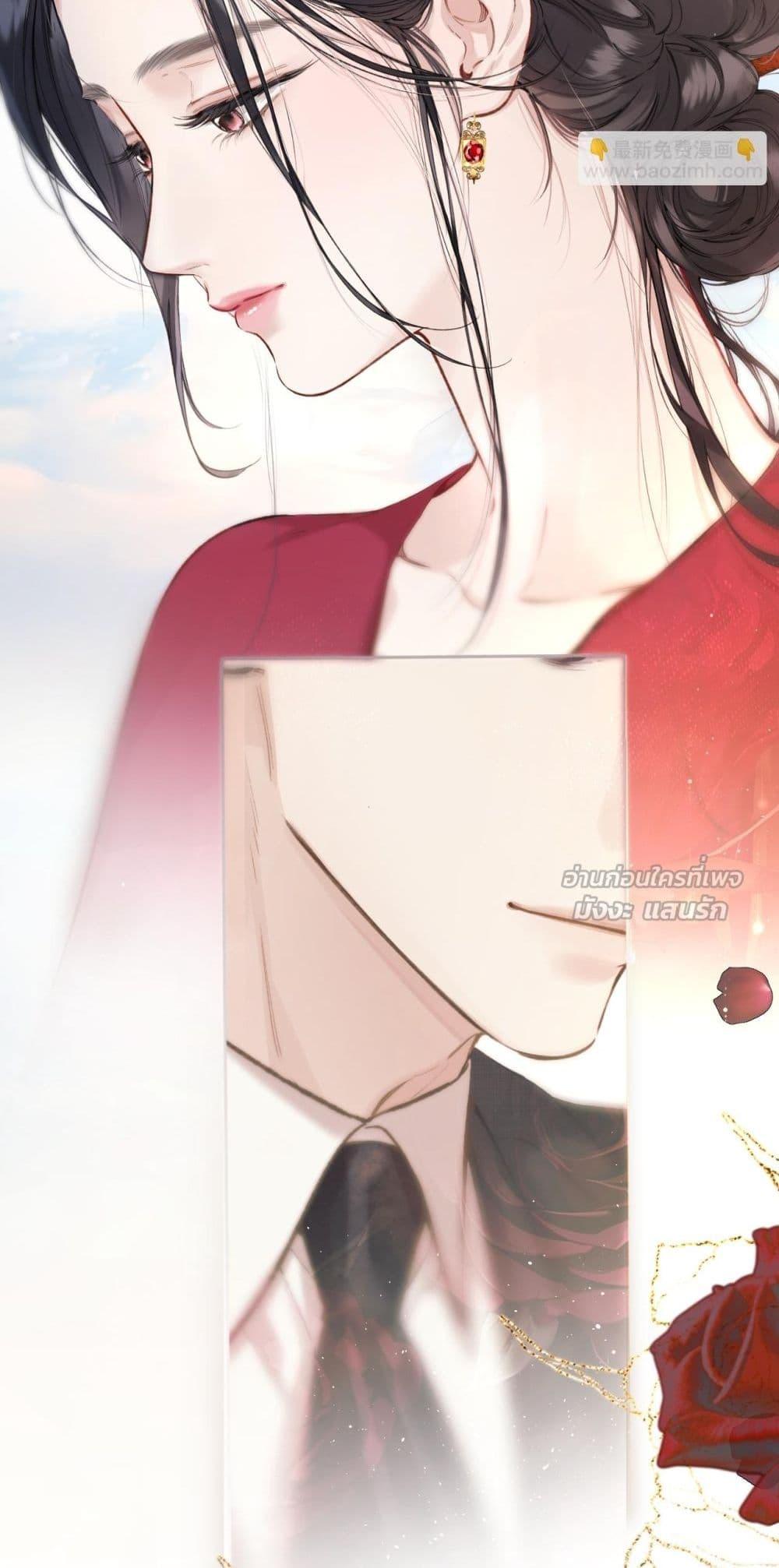 Manga-lc-com อ่านมังงะ อ่านการ์ตูน ออนไลน์ ฟรี AccidentalLove ตอนที่ 1 2 3 4 5 6 7 8 9 10 11 12 13 14 ฟรี ไม่มีโฆษณา Manga-lc - อ่าน มังงะ อ่าน การ์ตูน ออนไลน์ อ่านมังงะ ฟรี