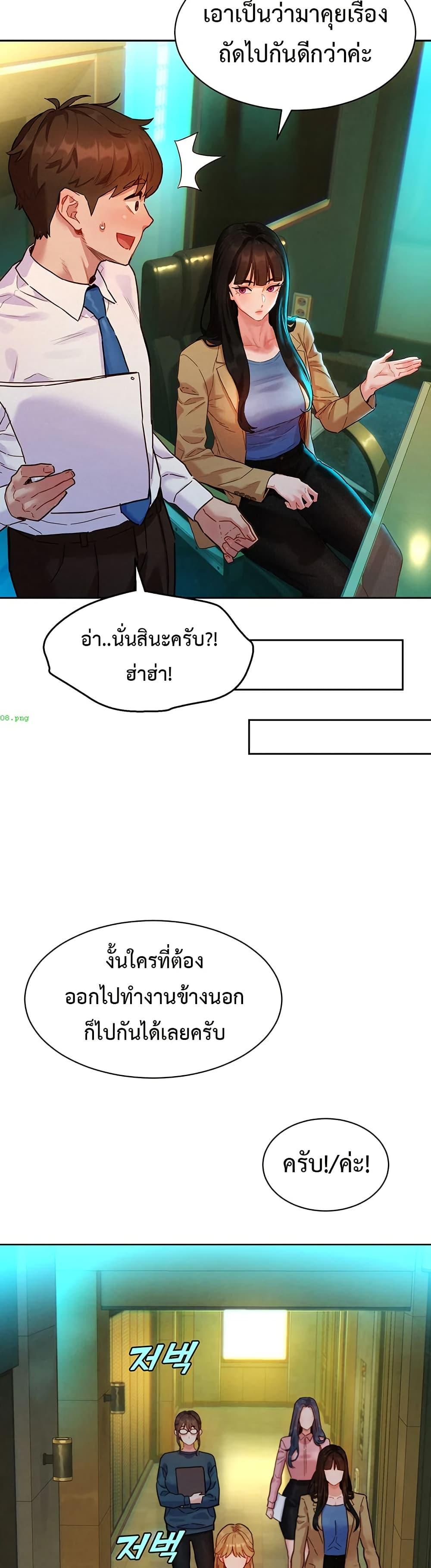 Doujin-Lc- อ่าน โดจิน มังฮวา เกาหลี ญี่ปุ่น จีน แปลไทย Taste Folder ตอนที่ 1 2 3 4 5 6 7 8 9 10 11 12 13 14 ฟรี ไม่มีโฆษณา อ่าน โดจิน Manhwa เกาหลี ญี่ปุ่น จีน เรามีครบ คัดมาให้เน้นๆ โดจิน 18+ รับประกันความฟินโดย  Doujin Lc