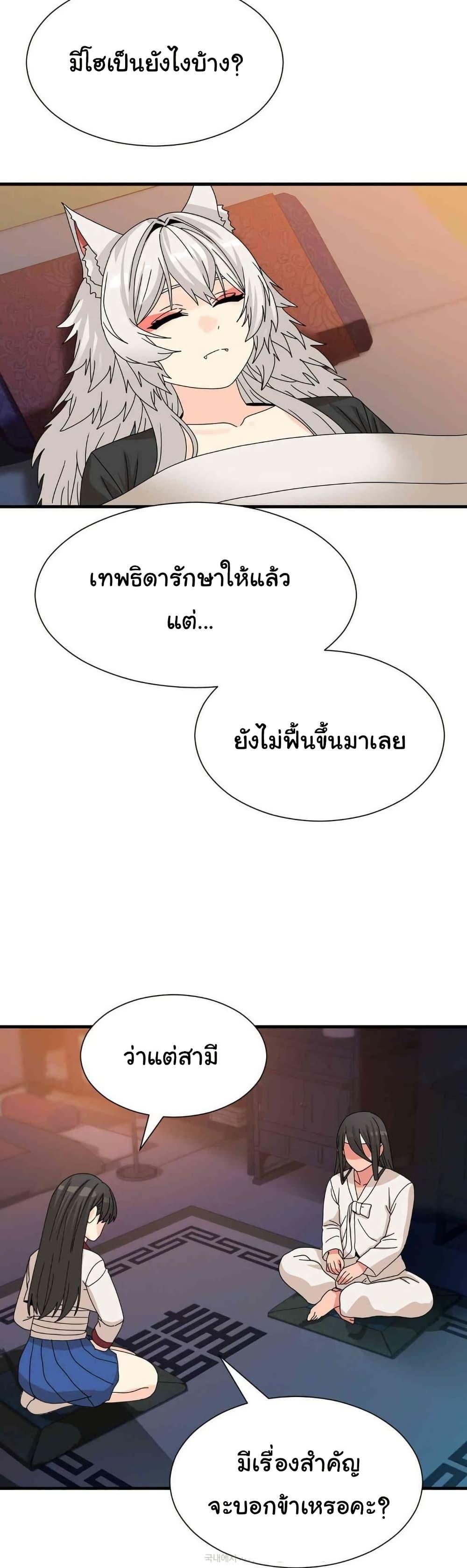 Doujin-Lc- อ่าน โดจิน มังฮวา เกาหลี ญี่ปุ่น จีน แปลไทย Flowers of War ตอนที่ 1 2 3 4 5 6 7 8 9 10 11 12 13 14 ฟรี ไม่มีโฆษณา อ่าน โดจิน Manhwa เกาหลี ญี่ปุ่น จีน เรามีครบ คัดมาให้เน้นๆ โดจิน 18+ รับประกันความฟินโดย  Doujin Lc