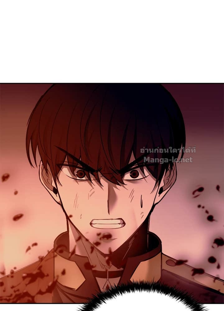 Doujin-Lc- อ่าน โดจิน มังฮวา เกาหลี ญี่ปุ่น จีน แปลไทย ผู้พิชิตเกมป้องกันฐาน ตอนที่ 1 2 3 4 5 6 7 8 9 10 11 12 13 14 ฟรี ไม่มีโฆษณา อ่าน โดจิน Manhwa เกาหลี ญี่ปุ่น จีน เรามีครบ คัดมาให้เน้นๆ โดจิน 18+ รับประกันความฟินโดย Doujin Lc