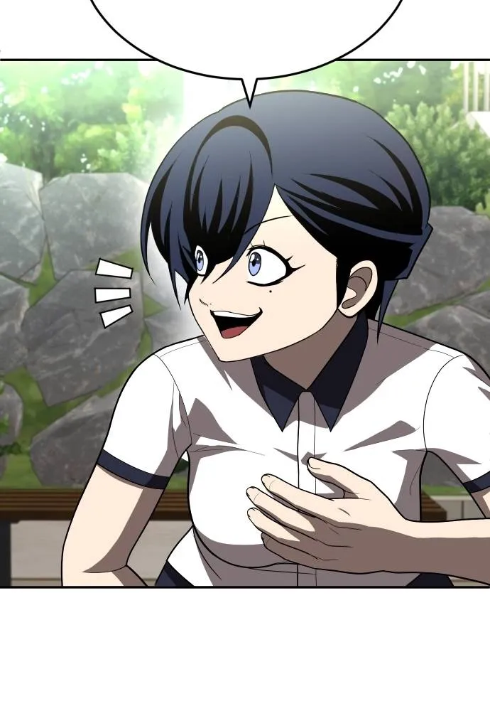 สนามเด็กล่า ตอนที่ 34 รูปที่ 38