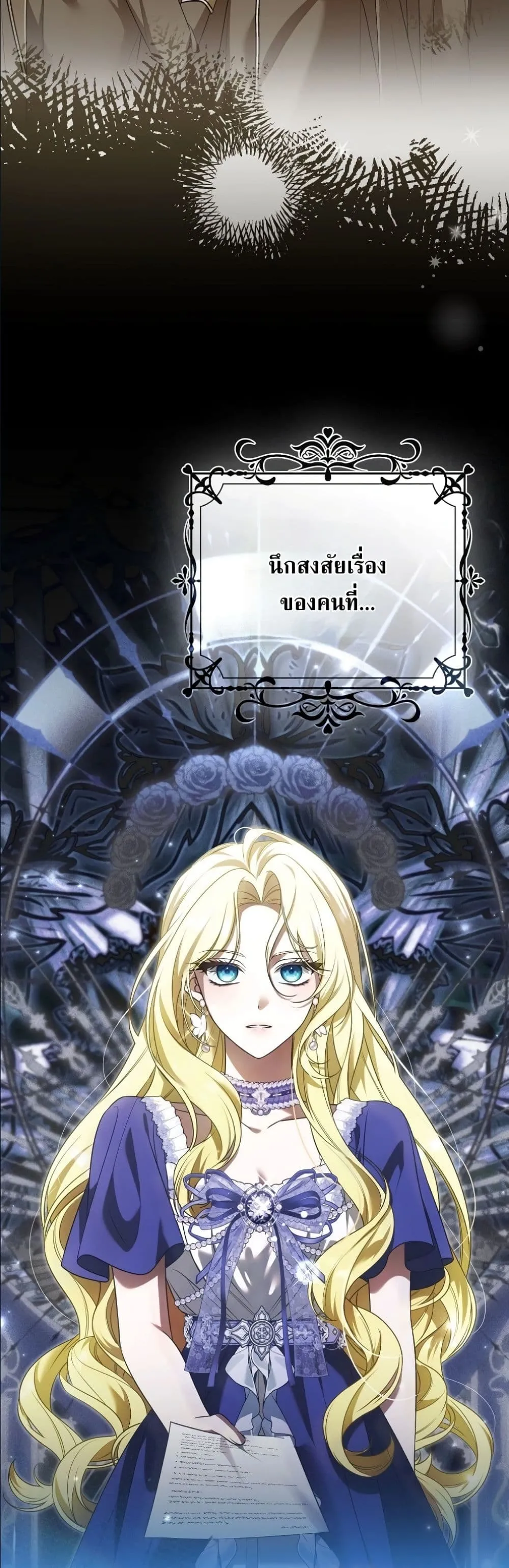 Manga-lc-com อ่านมังงะ อ่านการ์ตูน ออนไลน์ ฟรี Wasn’t I the Female Lead of a Regret Novel ตอนที่ 1 2 3 4 5 6 7 8 9 10 11 12 13 14 ฟรี ไม่มีโฆษณา Manga-lc - อ่าน มังงะ อ่าน การ์ตูน ออนไลน์ อ่านมังงะ ฟรี
