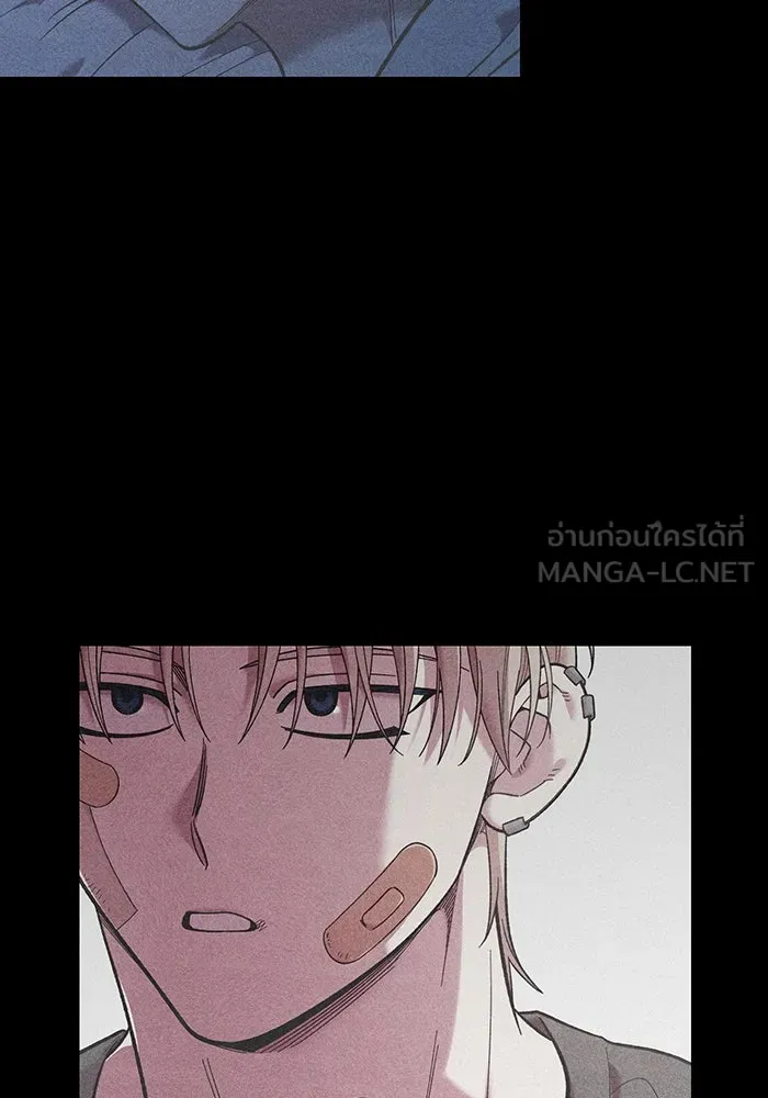 เพื่อนกันมันส์เกิน ตอนที่ 42 รูปที่ 60
