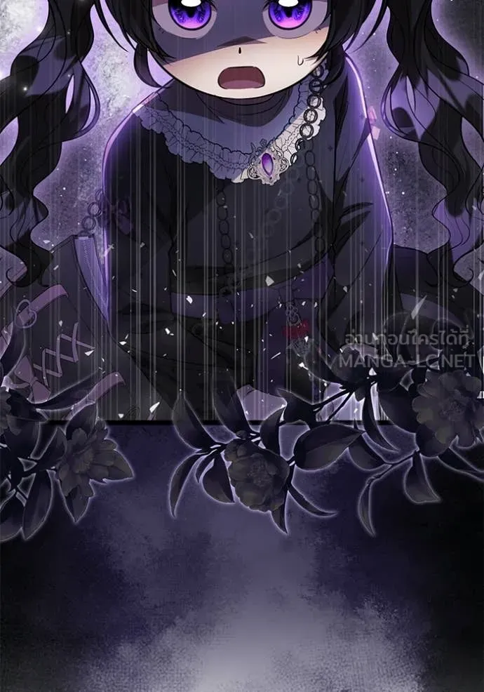 ป๊ะป๋าขา หนูลาแล้ว ตอนที่ 74 รูปที่ 6