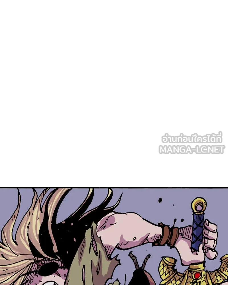 เคลวาเทส อสูรจอมราชัน ตอนที่ 56 การกลับมาขององค์ราชา รูปที่ 15