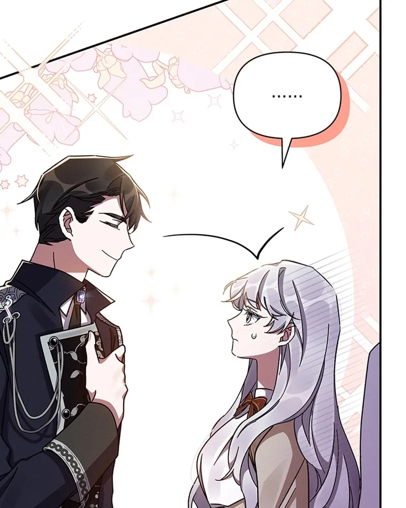 โอ้ ศัตรูที่รัก ตอนที่ 44 รูปที่ 10